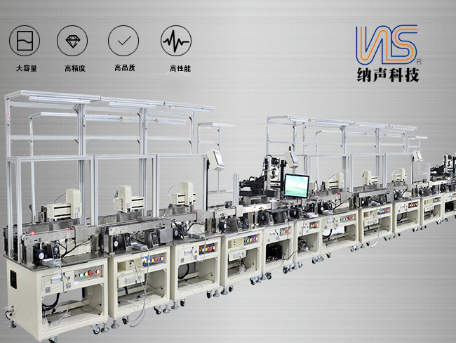 如何判断电声自动化设备质量好坏