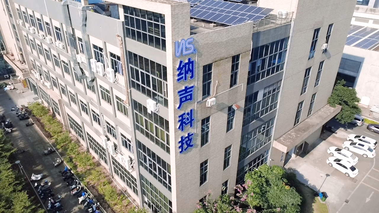纳声科技：以精密点胶赋能光通信，锚定 “四化” 战略深耕高端智造