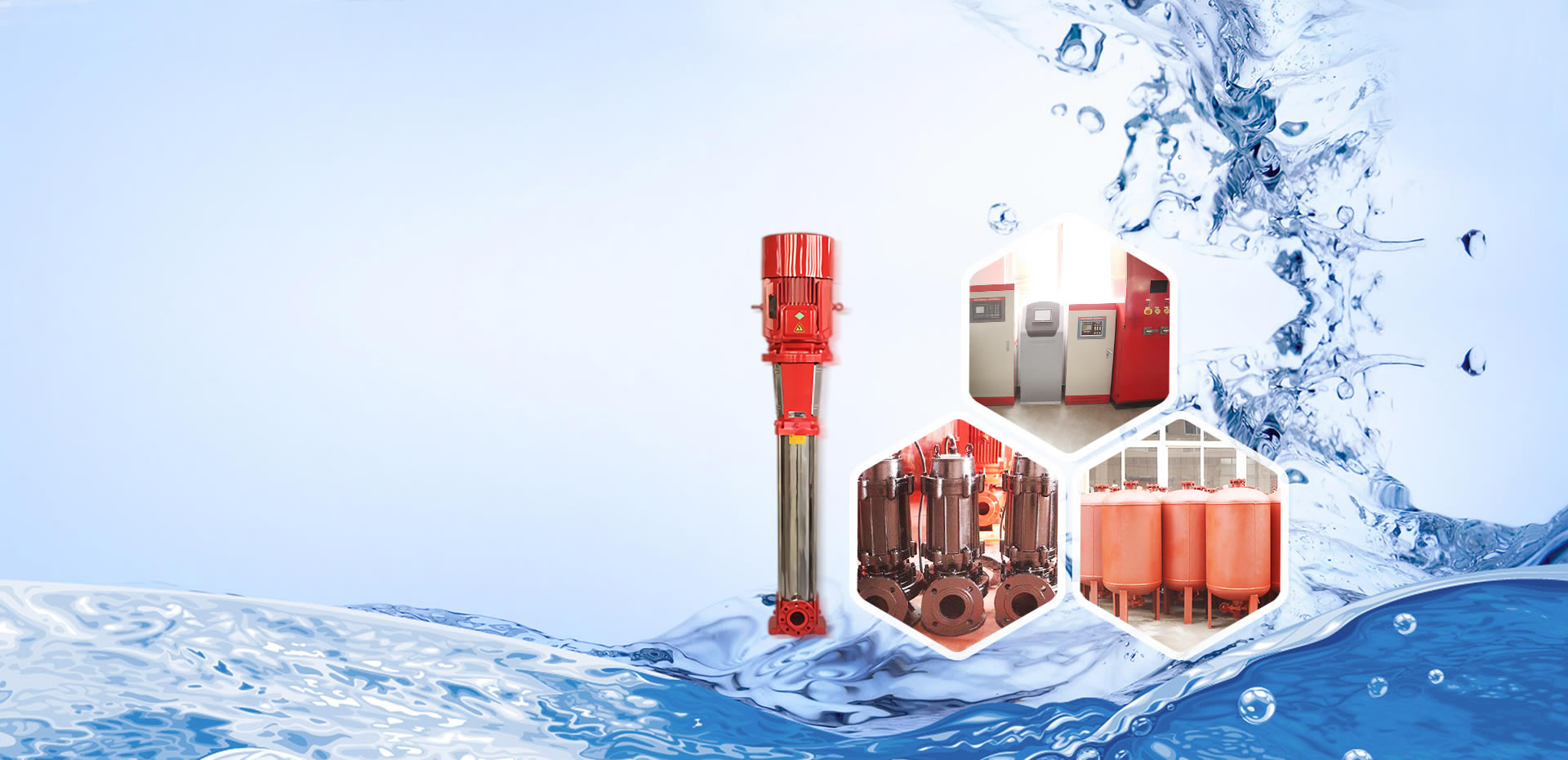 专注提供祥瑞莱水泵、供水设备销售