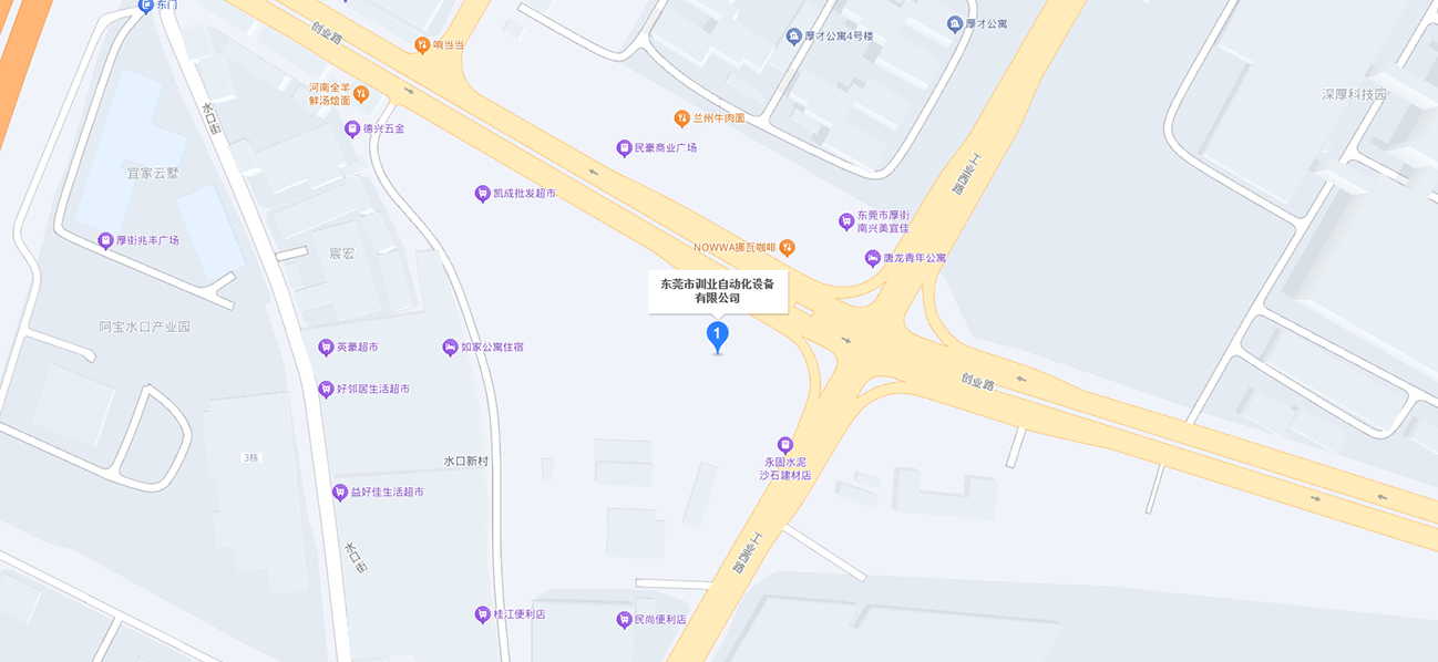 地理位置