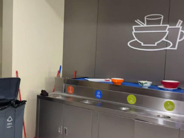视频展示
