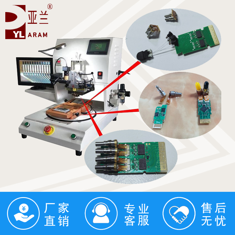 脉冲热压机厂家直销-高效专业设备