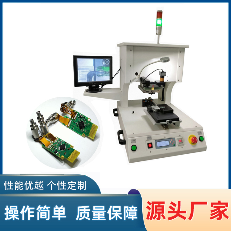 FFC成人糖心视频APP  YLPP-1A