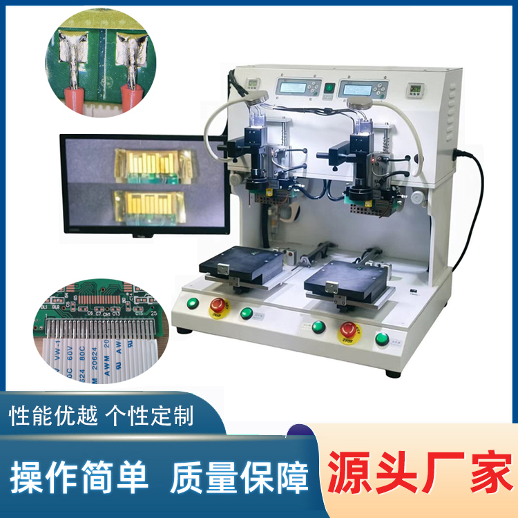 转台式恒温成人糖心视频APP YLHC-1A