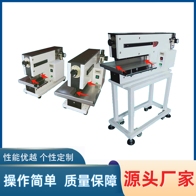 v-cut糖心网址下载 YLVC-2