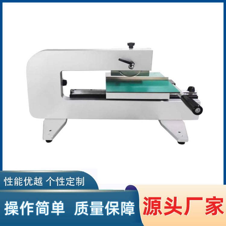 手推式糖心网址下载  YLVC-1M