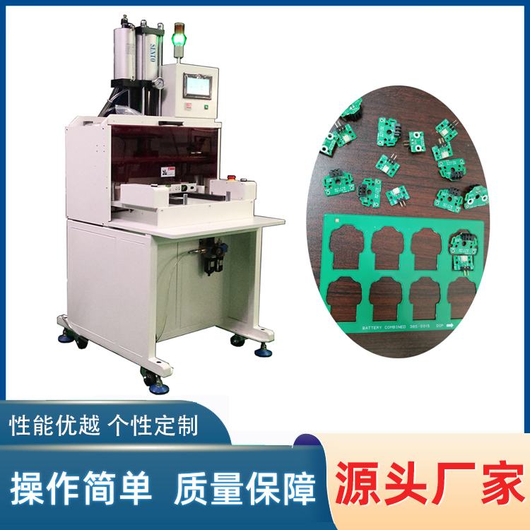 冲压分板机日常维护是什么？