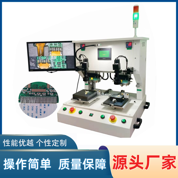 脉冲榴莲视频app下载安装常见焊接不良现象原因是什么？