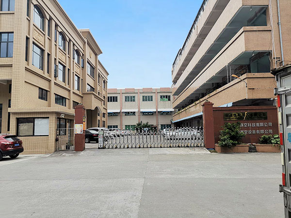东莞市正宇真空设备有限公司