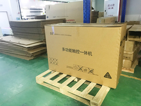 电视机一体机教学机