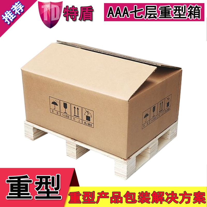 重型纸箱品牌深度营销：三位一体构筑竞争护城河