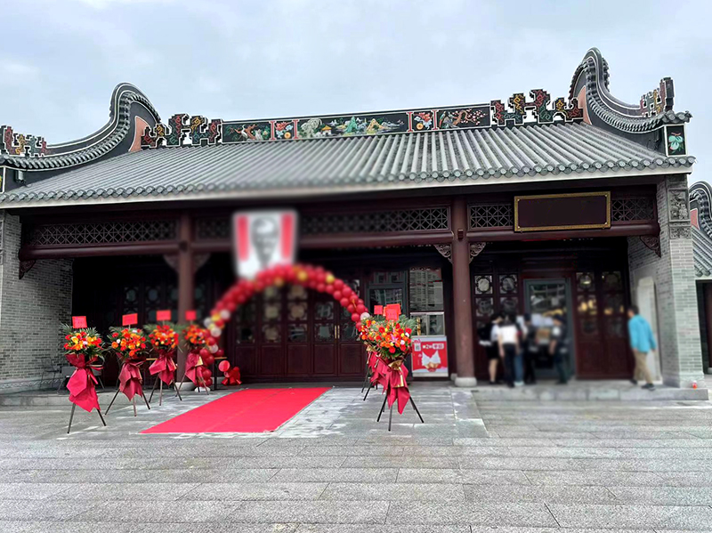 装饰装修工程