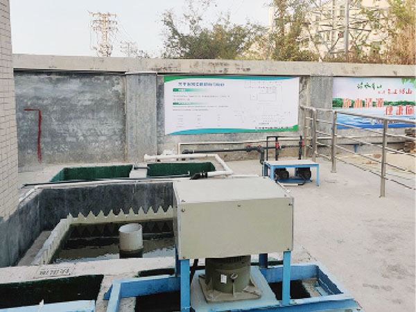 医疗及生活污水案例