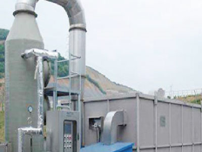 生物法治理工程