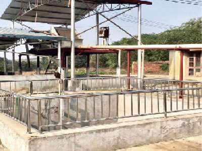 屠宰場(chǎng)、養(yǎng)殖場(chǎng)廢水處理