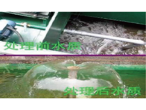 陽極氧化廢水處理