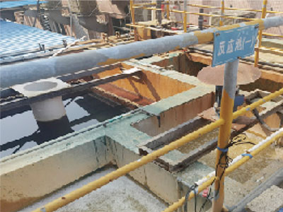 陽極氧化廢水處理