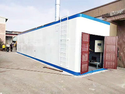 公司设备厂部分生产