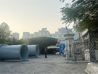 公司设备厂部分生产