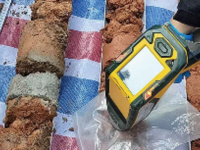 現(xiàn)場(chǎng)取土照片