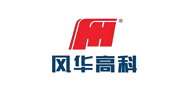 风华高科