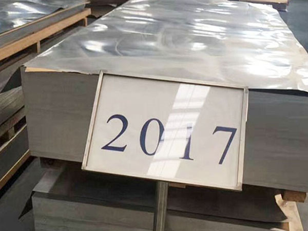 2017鋁板