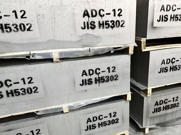 ADC12壓鑄鋁板