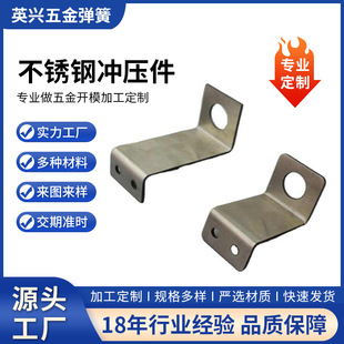 钣金激光切割冲压