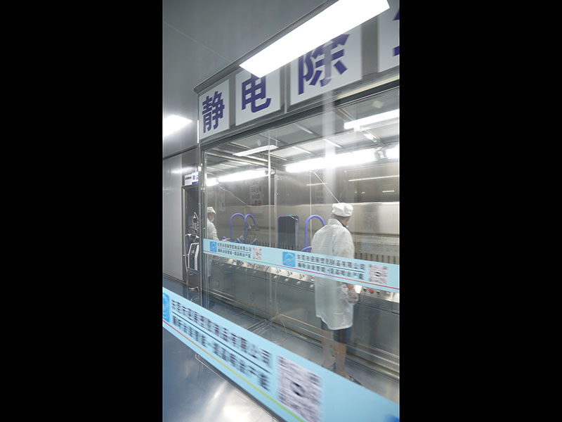 无尘车间