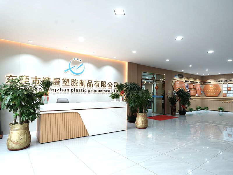 公司前台