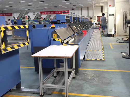 儿童卡通书异形自动对裱生产线