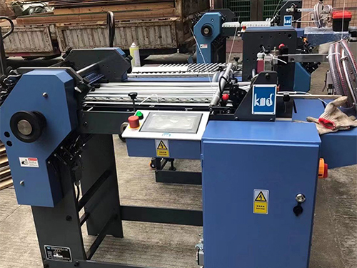 折页机加工工艺