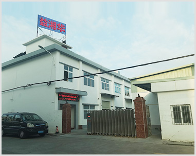 广东朝阳企讯通科技有限公司