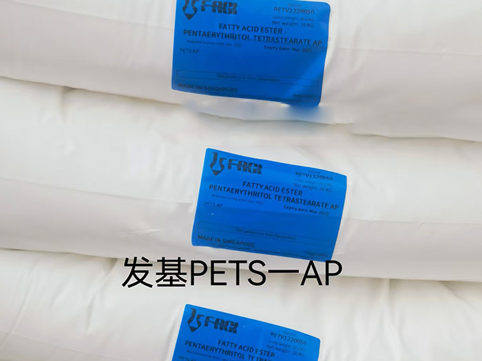 发基PETS一AP