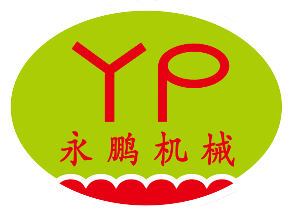 东莞市永鹏机械有限公司
