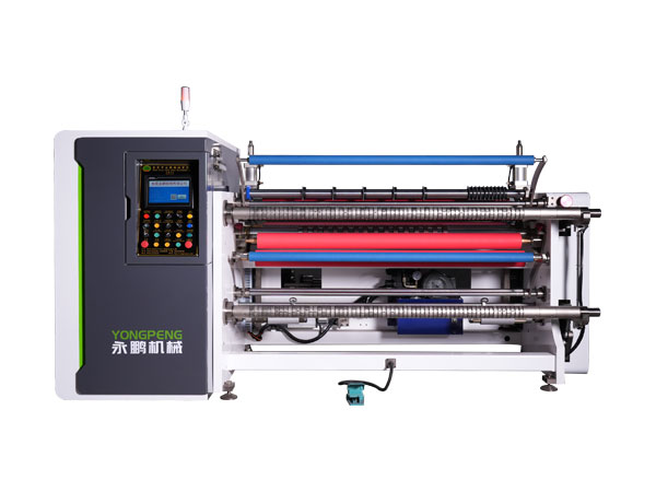 YP-601无轴上料高速分条机