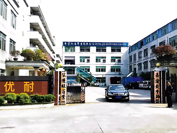 公司大门