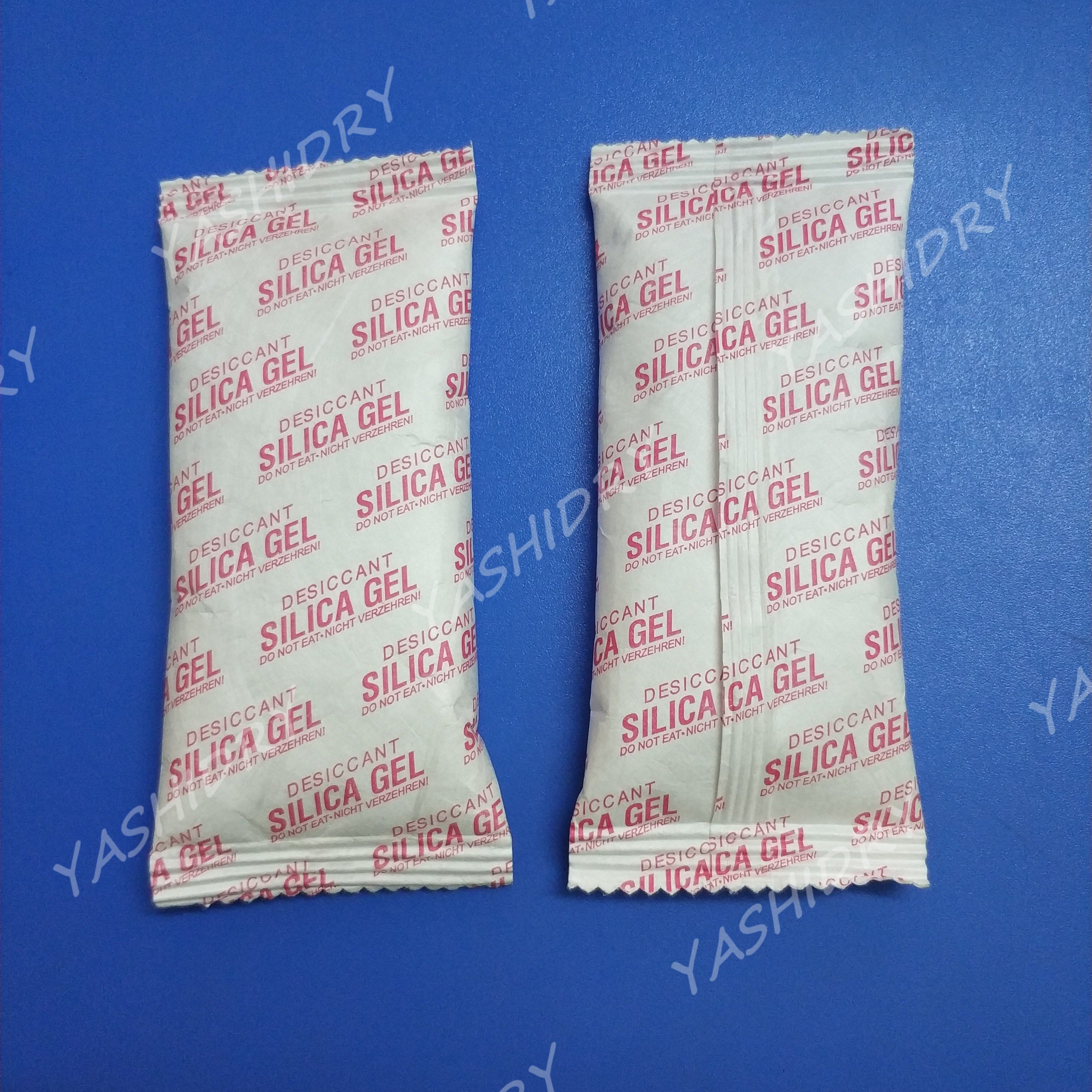 解答一下关于食品干燥剂使用主要作用原理？