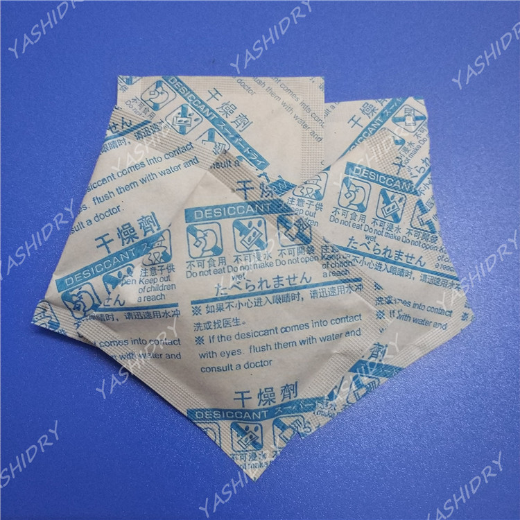 具体了解一下使用蒙脱石干燥剂核心优缺点有哪些？