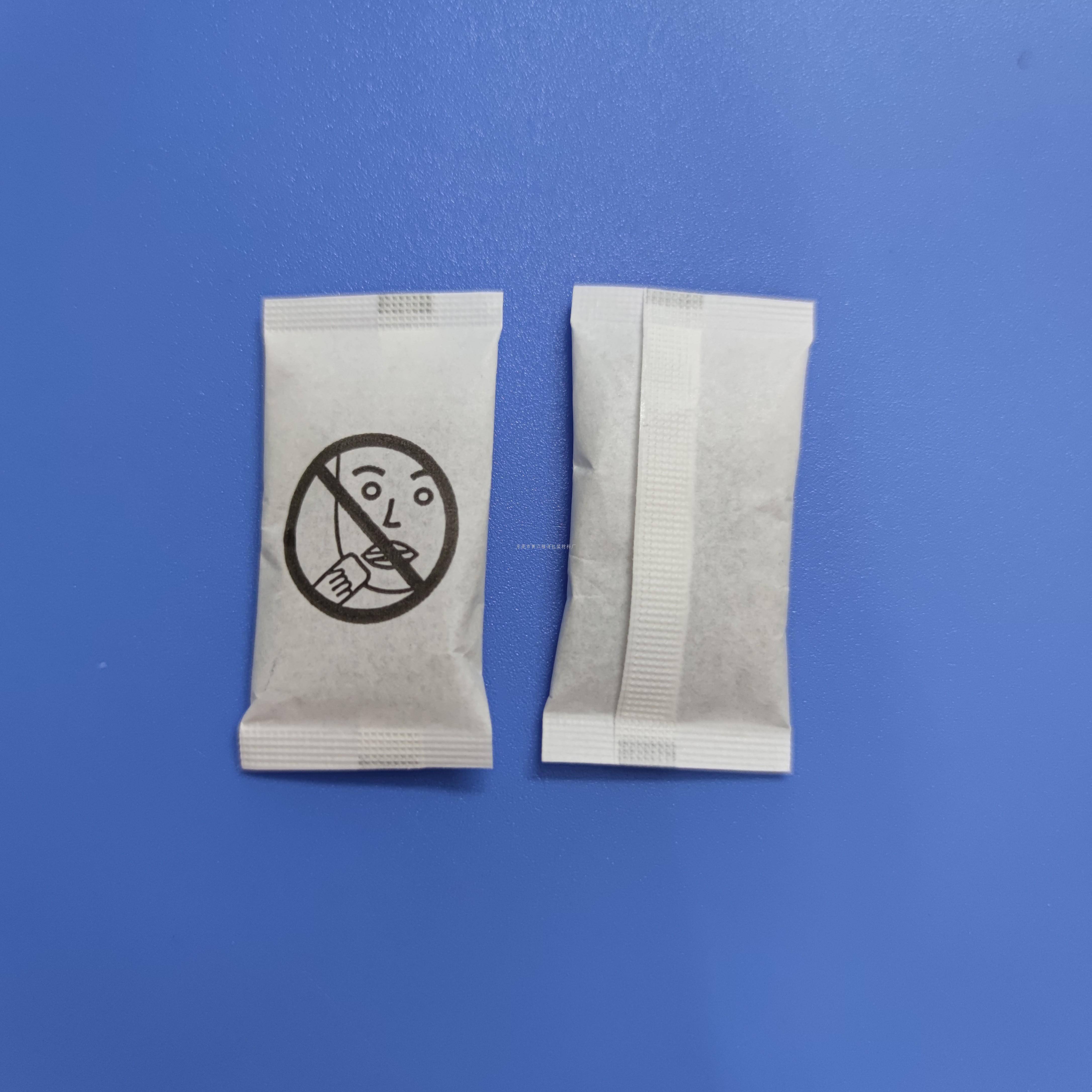 硅胶防潮珠
