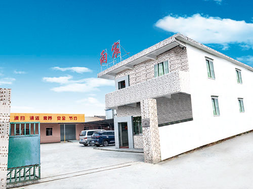 公司大门