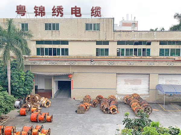 公司全景