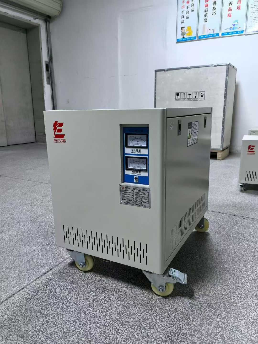 生產線設備出口三相575V變380V變壓器