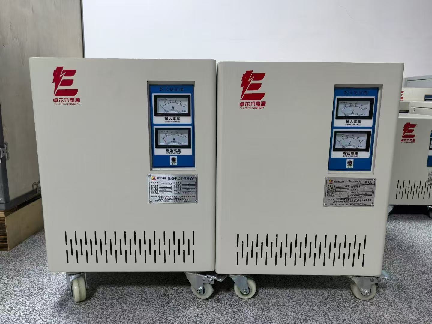 380V变200V三相干式变压器，配套国内设备出口日本！