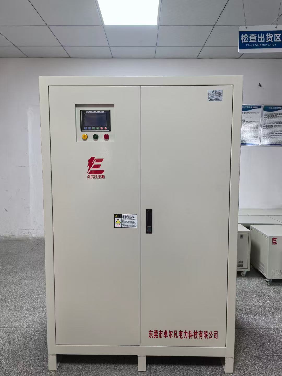 超低压范围303V-456V输出稳380V 三相稳压器150KVA铜线包