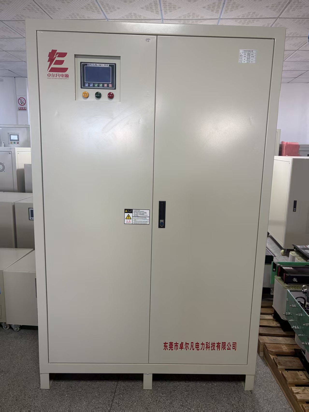 出口越南600KVA 380V稳压器