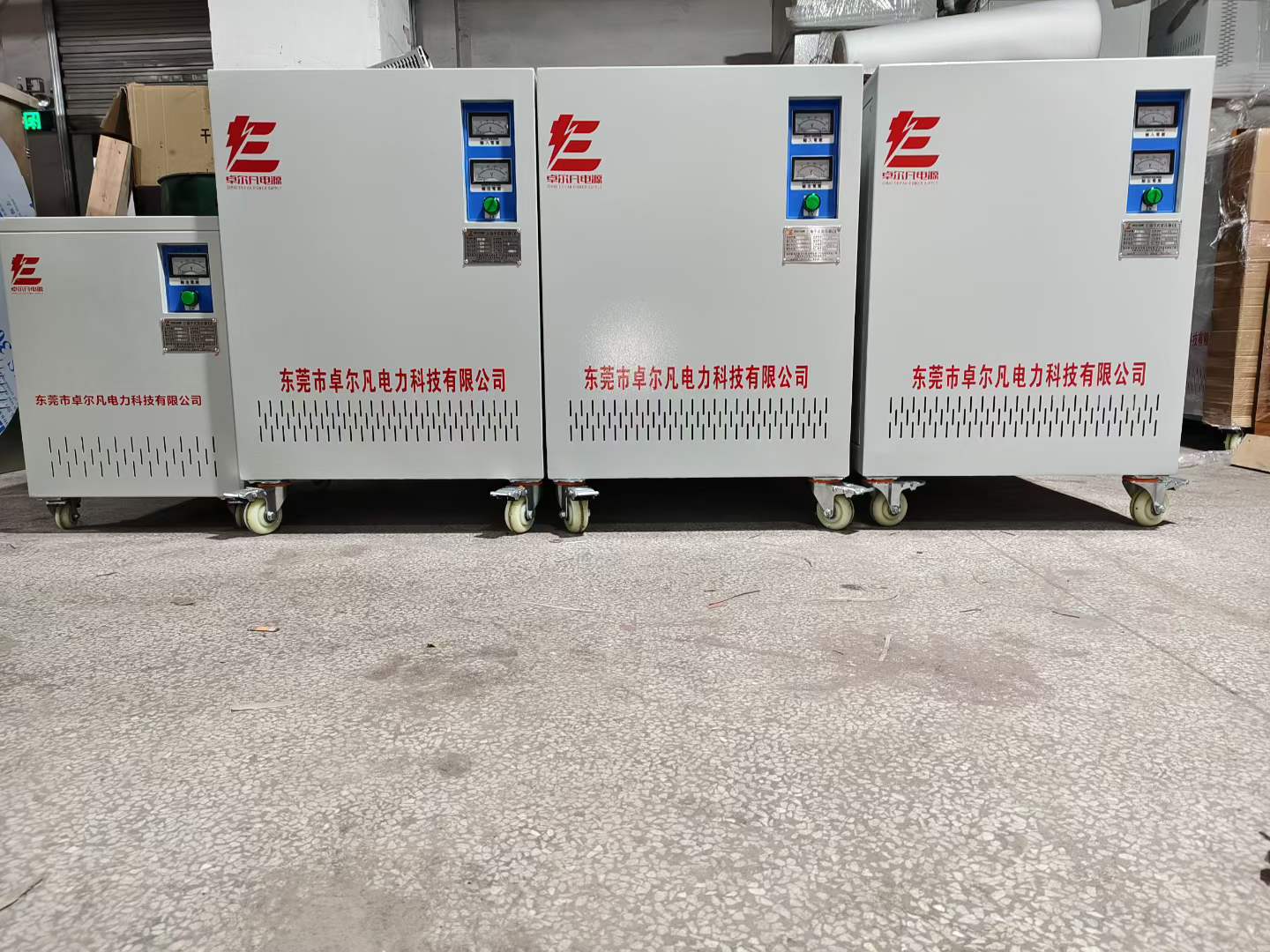 销往台湾变压器220V变380V