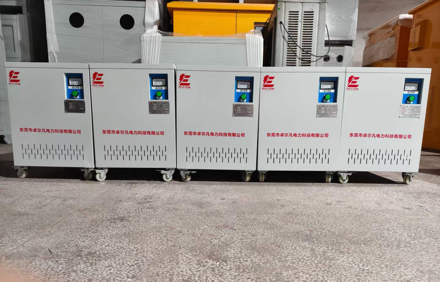 出口美国变压器480V变380V/220V：解开北美电力系统的“电压密码”