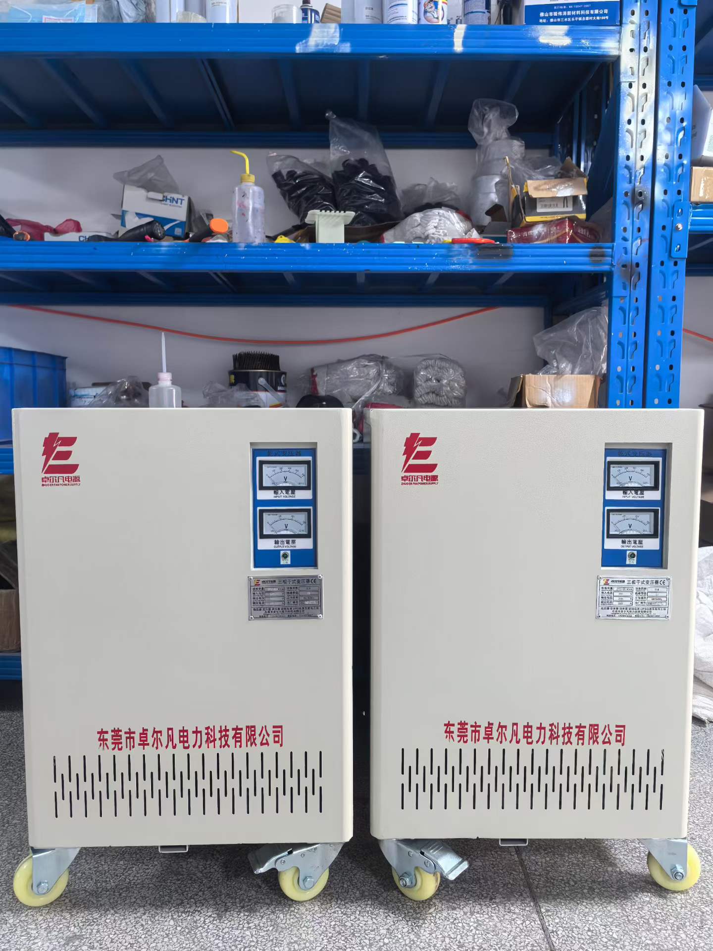 半导体设备变压器380V变208V