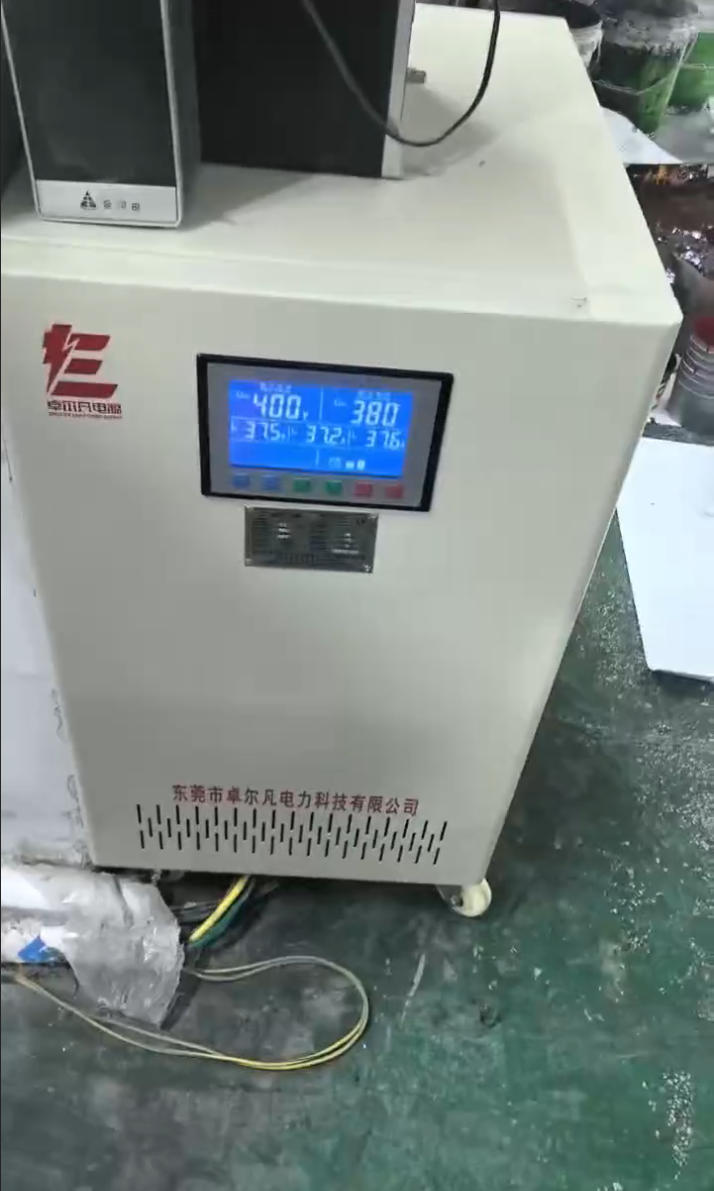 德国海德堡印刷配套稳压器50KVA